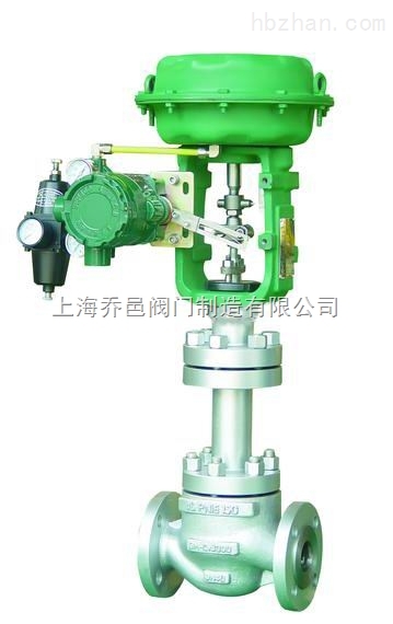 CV3000-HCBW波紋管密封氣動平衡籠式調節閥.jpg