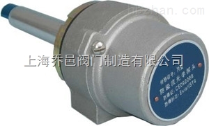 罐車防溢流光學探頭.jpg