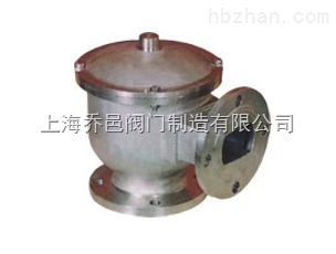 HXF8(BF8)帶接管阻火吸入閥.jpg
