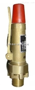 AK28W帶手柄全銅安全閥.jpg