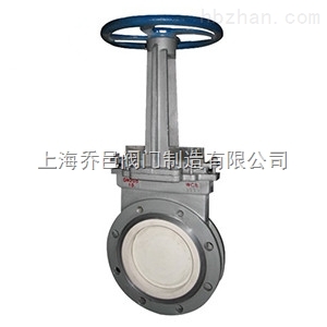 Z43TC陶瓷刀型閘閥.jpg