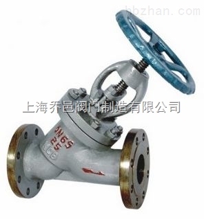 J45Y直流式截止閥.jpg