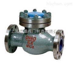 H44H。H44W旋啟式止回閥.jpg