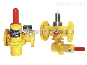RTZ-42。54G燃氣調壓閥.jpg