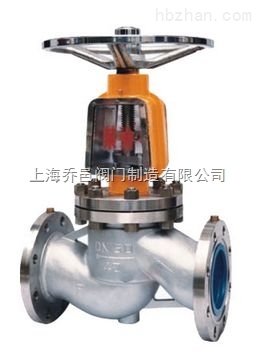 JY41W氧氣專用截止閥.jpg