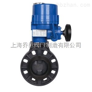 D971S防爆電動(dòng)PVC蝶閥.jpg