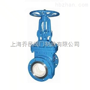 Z644TC氣動耐磨陶瓷雙閘板出料閥.jpg