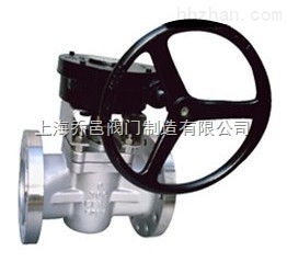 XL343F不銹鋼偏心旋塞閥.jpg