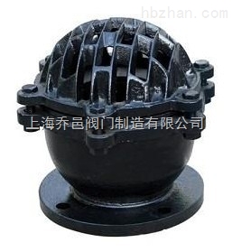 H42X法蘭鑄鐵底閥.jpg