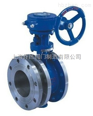 SD343H三偏心硬密封伸縮蝶閥.jpg