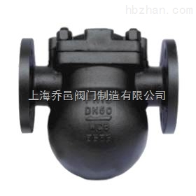 FT14。FT44H。SUNA杠桿浮球式疏水閥.jpg