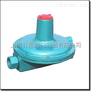 RTZ-31。25。40。50D型調壓器。調壓閥。減壓閥.jpg