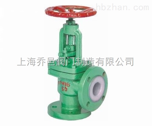 J44F46襯氟角式截止閥.jpg