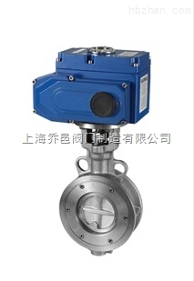 D973H-16C電動三偏心硬密封蝶閥.jpg