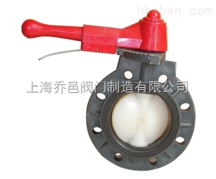 D71X-10S FRPP手柄式塑料蝶閥.jpg