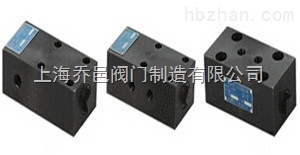 BQ2201雙向液壓鎖.jpg