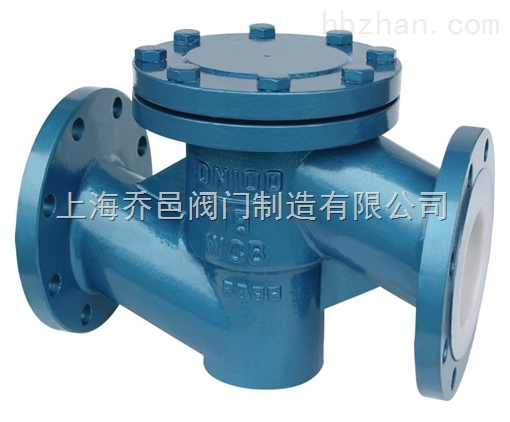 升降式襯氟止回閥H41F46.jpg