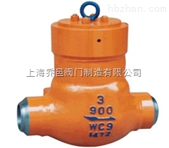 H64Y美標(biāo)旋啟式電站止回閥.jpg