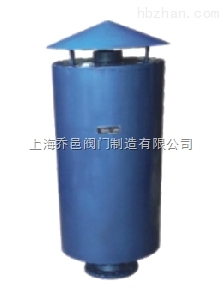 ZQX-II排氣排放消聲器.jpg