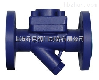 CS46H膜盒式蒸汽疏水閥.jpg