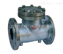 BH41W夾套保溫止回閥.jpg