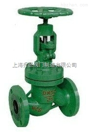 NKJ41H法蘭式真空隔離截止閥.jpg