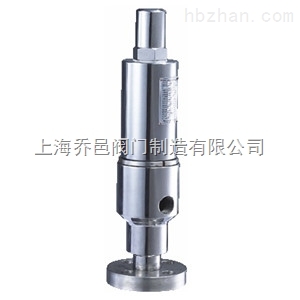 A802Y安全溢流閥.jpg