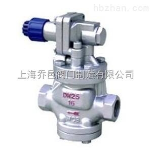 YG13H高靈敏度減壓閥.jpg