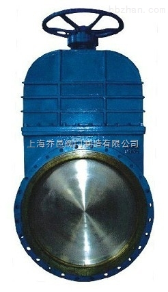 DMZ43污水刀型閘閥.jpg