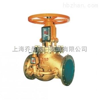 JYU41W帶旁通氧氣專用截止閥.jpg
