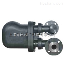 GMB6。GSB8杠桿浮球式蒸汽疏水閥.jpg