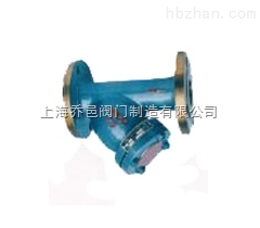 HGS07天燃氣Y型過濾器.jpg