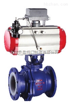 ZSHVF46襯氟氣動V型調節球閥.jpg