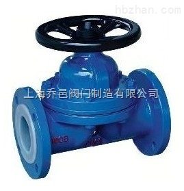 G41F46襯氟隔膜閥.jpg