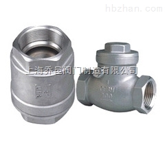 H12H。H14H內螺紋止回閥.jpg