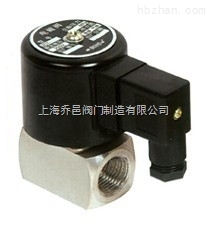 ZCT系列全不銹鋼防腐電磁閥.jpg