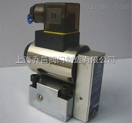 QDF球式電磁換向閥.jpg