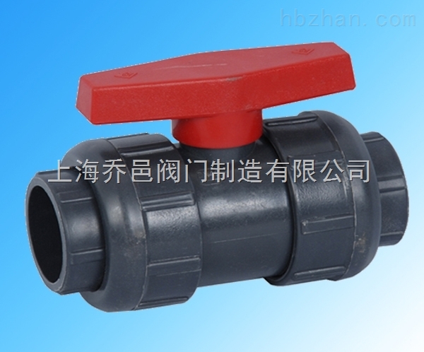Q61F-10S承插FRPP塑料球閥.jpg