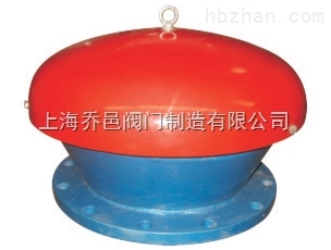 FZT-1阻火透氣帽.jpg