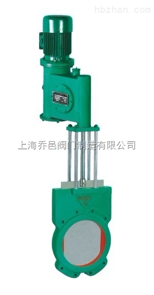 Z273電液動漿液閥.jpg