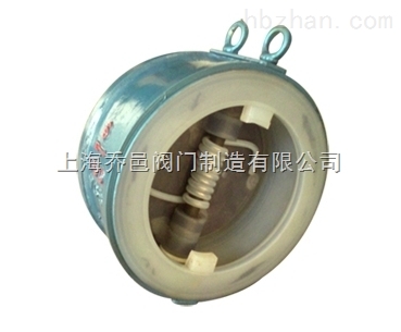 H76F46對夾雙瓣旋啟式襯氟止回閥.jpg