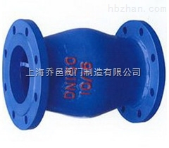 HQ44X微阻球形止回閥.jpg