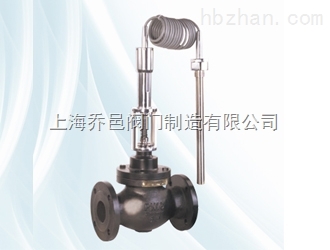 自力式溫控閥.jpg