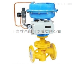 氣動襯氟調(diào)節(jié)閥ZJHPF46.jpg