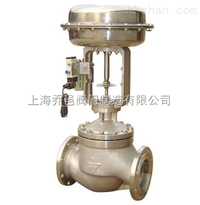 ZJHP。ZJHN。ZJHM氧氣用全不銹鋼氣動調節閥.jpg