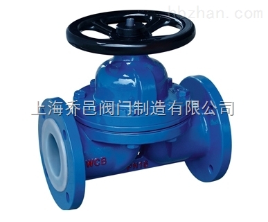 G41F46法蘭襯氟堰式隔膜閥.jpg