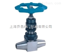 J61Y焊接式針型閥.jpg