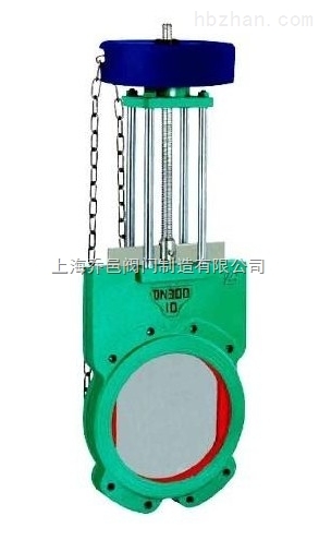 ZL73鏈輪動漿液閥.jpg