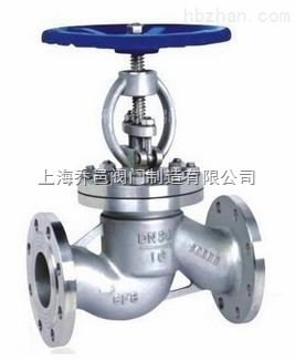 J41W不銹鋼法蘭截止閥.jpg