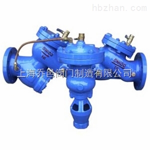 HS41X-16A倒流防止器.jpg